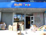 istoç mami toys oyuncakçı 