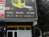 İstoç Kupa Hırdavat