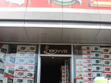 İstoç neovva fırın