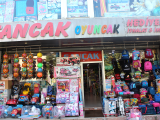 İstoç Sancak oyuncak 