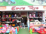 İstoç Emre toys oyuncak 
